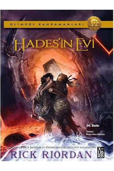 Doğan Kitap Olimpos Kahramanları - Hades'in Evi + Percy Jackson ve Olimposlular 3 - Titan'ın Laneti + 9 Kitap