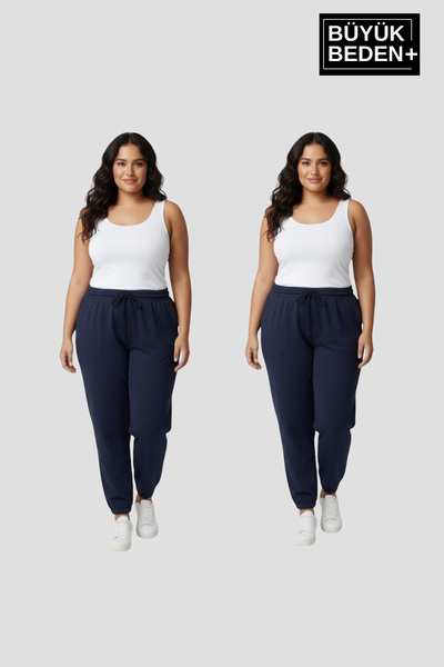 Superlife Women's Plus Size Double Jogger Elasticated Leg Slim Sweatpants Set Spr26Bea951+2