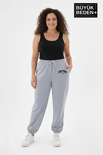 Superlife Women's Plus Size New York Leg Elasticated Relaxed Fit Jogger Slim Sweatpants Spr26Beak951-5