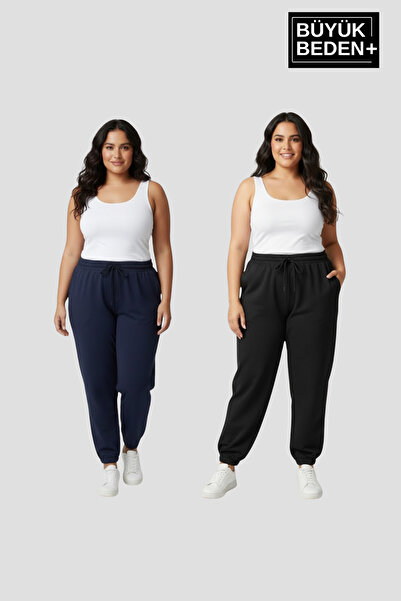 Superlife Women's Plus Size Double Jogger Elasticated Leg Slim Sweatpants Set Spr26Bea951+2