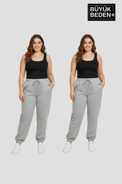 Superlife Women's Plus Size Double Jogger Elasticated Leg Slim Sweatpants Set Spr26Bea951+2