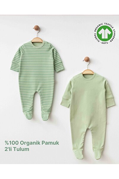 Polpuf 100% Organic Cotton Unisex Baby 2-Piece Snap-On Romper Set Newborn Gift