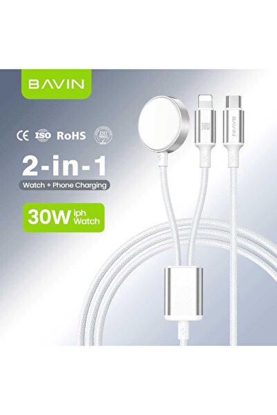 Bavin شاحن لاسلكي مغناطيسي 2 في 1 للساعات الذكية وأجهزة آيفون شحن فائق السرعة...