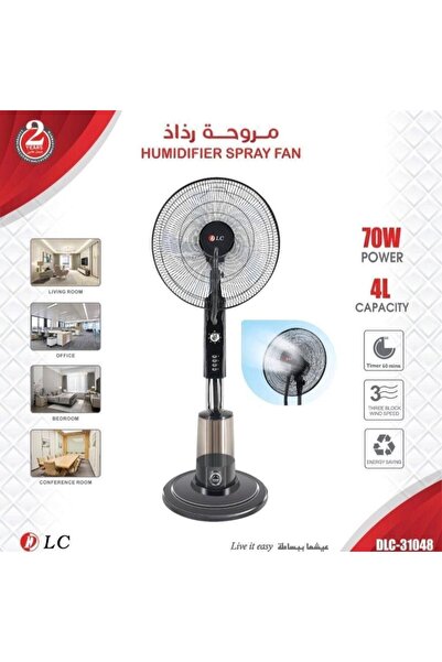 DLC DLC Vertical Mist Fan