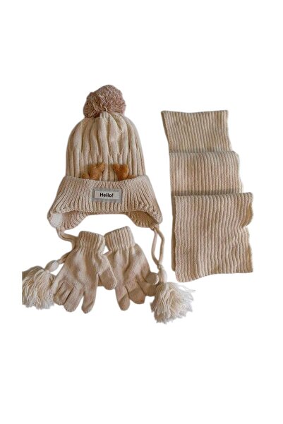 Kitti Set de 3 piese pentru băieți de 1-4 ani, eșarfă, beretă, mănuși, cu fleece în interior 25160-12