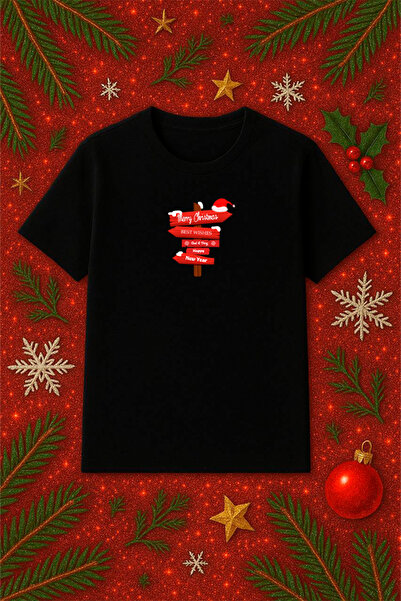 SVART WEAR Μπλουζάκι με θέμα την Πρωτοχρονιά oversized Χριστουγεννιάτικο μπλο...