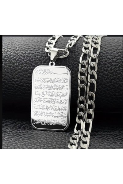 ORGANICYOU Yiwu Islamic Necklace - Muslim Jewelry with Arabic Calligraphy, Durable for Men and Women for Everyday Wear