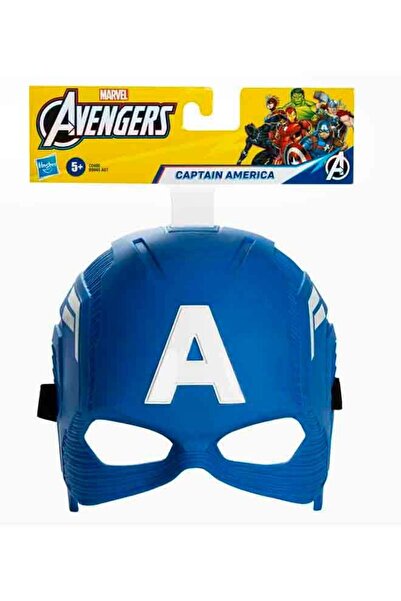 Hasbro - GAMING Black Panther Hero Mask (Marvel Avengers)