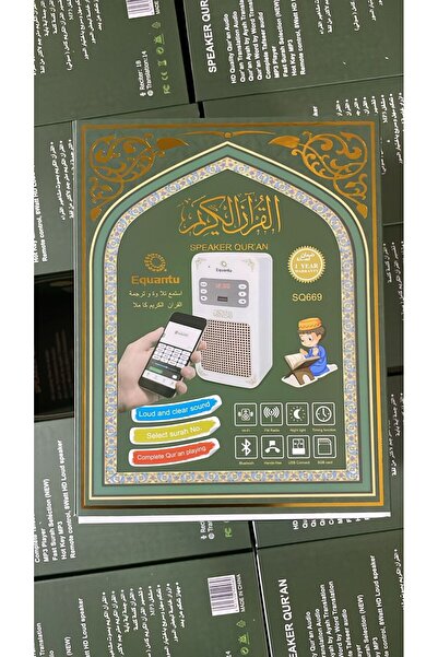 MZL سماعة قرآن كريم بلوتوث - أبيض - Sq669