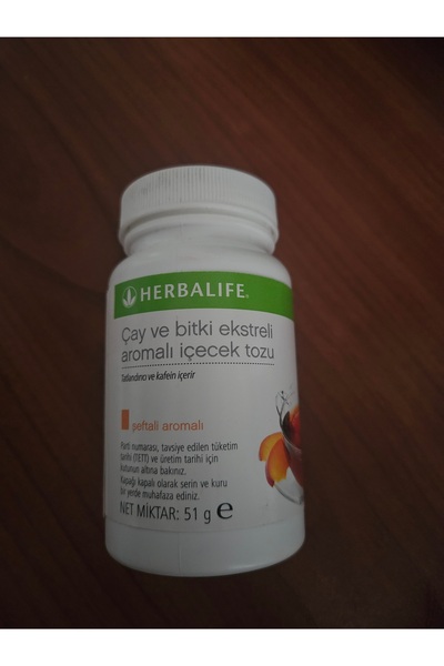 Herbalife شاي الخوخ 50 جرام - شاي عشبي مركز بنكهة الخوخ