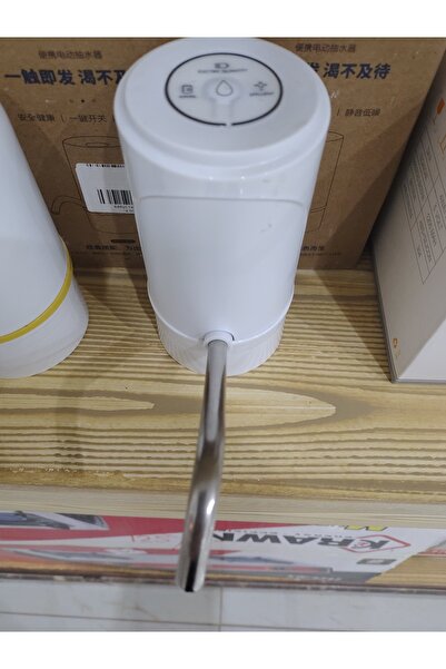 Tohfah مضخة ماء الكتروني