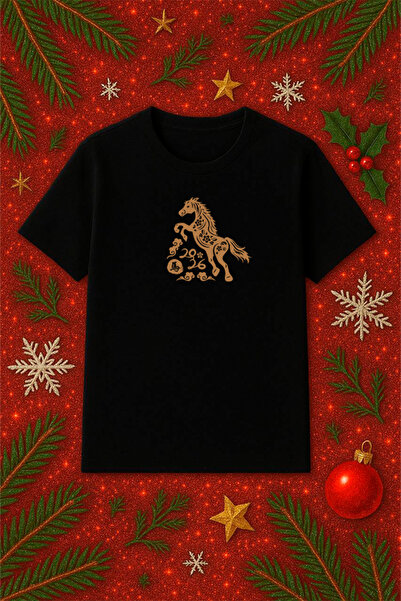 SVART WEAR Μπλουζάκι με θέμα την Πρωτοχρονιά oversized Χριστουγεννιάτικο μπλο...