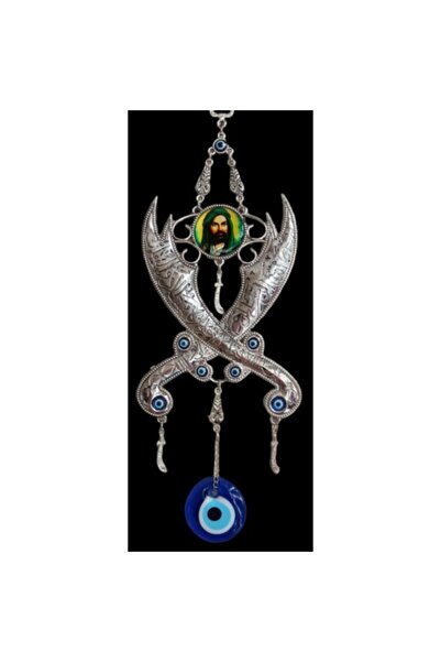 Genel Markalar Hz. Ali'nin Kılıcı Zülfikar Duvar Dekoru