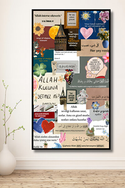 ERUMAR HOME Dini Ayetler Tasarım Dini Tablo Çerçeve Görünümlü Dekoratif Duvar...