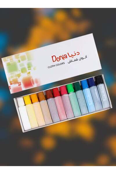 Donia Colored Canvas, 12 Pieces