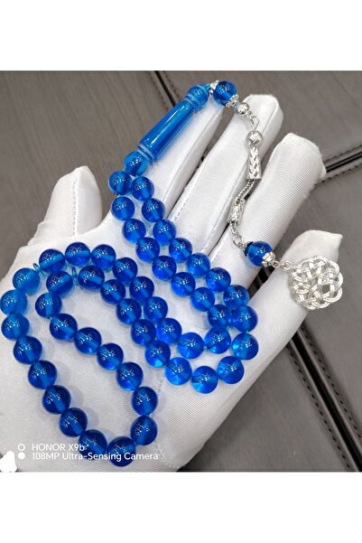 Maxwell Bakelite stone rosary