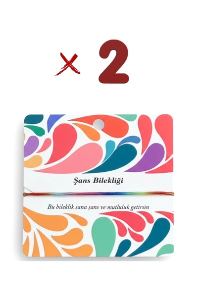 Lavrovo Rastenie سوار الحظ