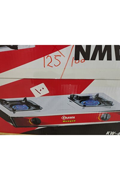 KRWAN غاز كروان ٢ عين