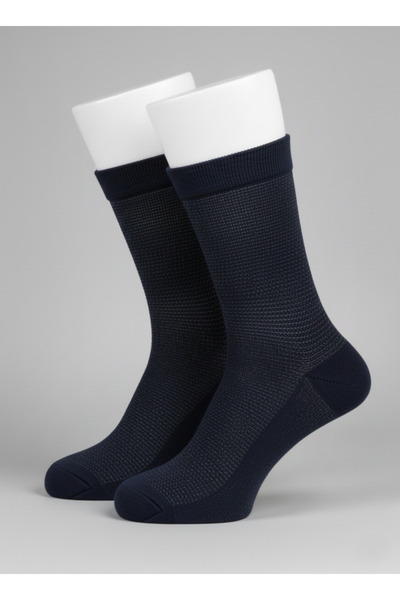 balkonda Erkek Çorap 2'li Paket Jakar Bambu Uzun Dikişsiz Yumuşak Esnek Laciv...
