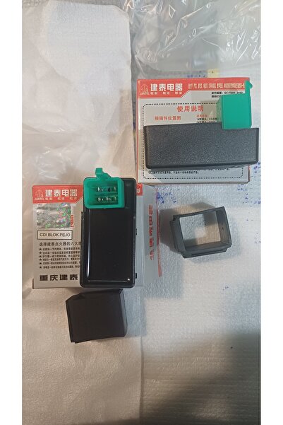 İtimat Peugeot103 C.D.I ateşleme (beyinli) jantel 0EM