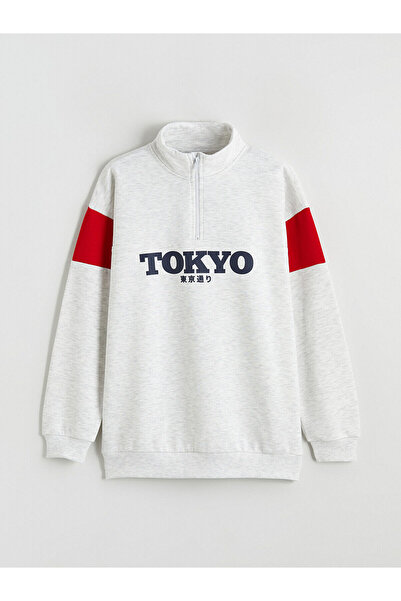 LC Waikiki Tokyo Printed Boys' Thick Sweatshirt