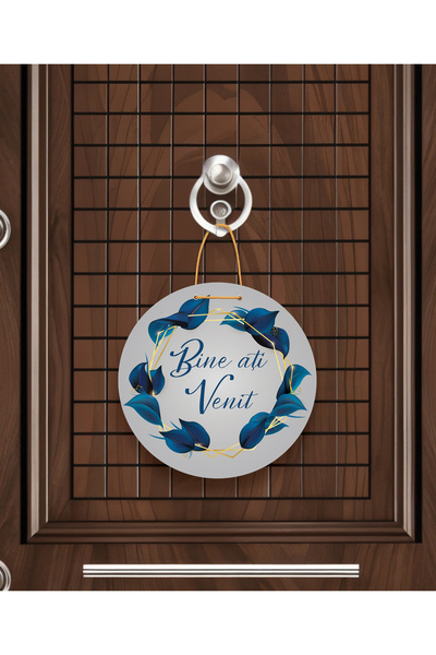 M&H Quality السلسلة الأوروبية |   إكسسوار باب خاص برومانيا بعبارة 'مرحبًا بك'