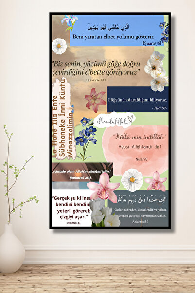 ERUMAR HOME Design cu versuri religioase, tablou religios cu aspect de ramă, ...