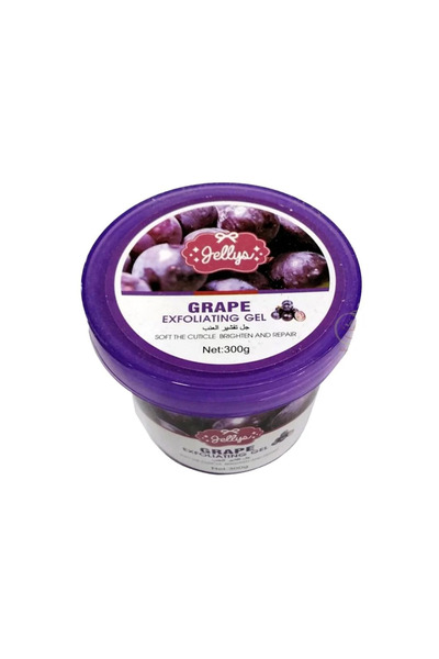 BEAUTY AND HEALTH جل تقشير العنب - بشرة ناعمة ومشرقة