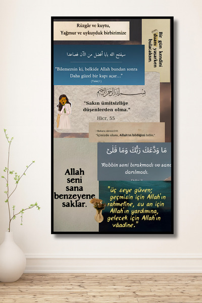 ERUMAR HOME Dini Ayetler Tasarım Dini Tablo Çerçeve Görünümlü Dekoratif Duvar...