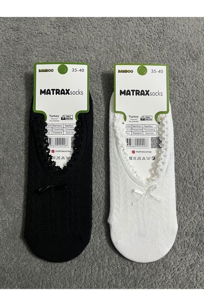 ÖzSu Mağazacılık 2’li Kadın Dantel Detaylı Babet Çorap Siyah-Beyaz