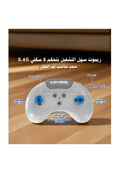 dream racing سيارة دريفت إكستريم للتحكم عن بعد مع شاحن من النوع سي - أسود