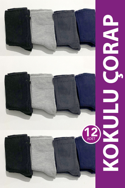 LadyMelex Ароматизирани детски чорапи, Момичета - Момчета Детски чорапи - Аро...