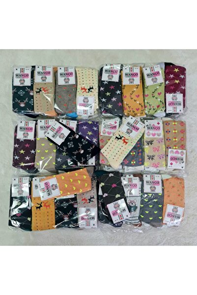 Hitra Tekstil Kadın termal havlu kışlık çorap