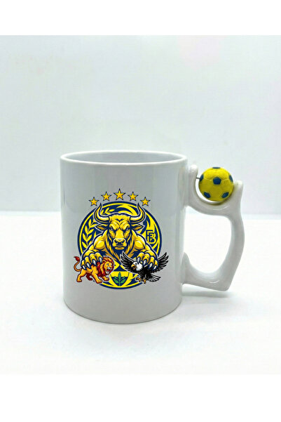 MRN Tasarım Yellow Navy Blue Mug - Fan Mug - Special Design Mug - Gift Mug