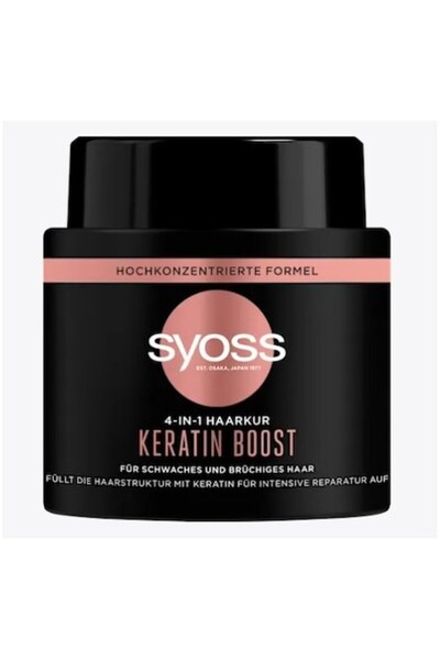 Syoss Keratin Boost 4in1 Hair Mask, 500ml, for normal hair, for women