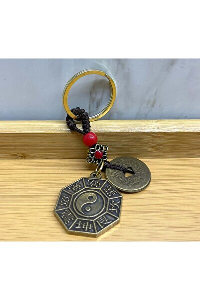 MEVAFA سلسلة مفاتيح معدنية على شكل يين يانغ