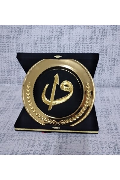 ayso kozmetik filografi islami vav elif harfi tablo plaket ayyıldız