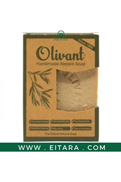 olivant صابون الغار 160 غرام
