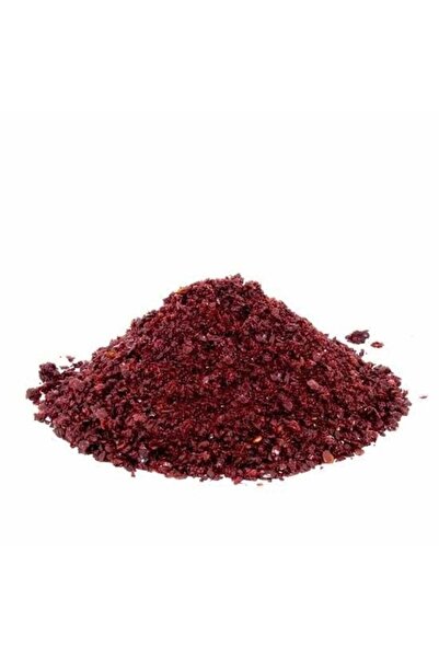 Medite Organik مسحوق السماك 500 جرام