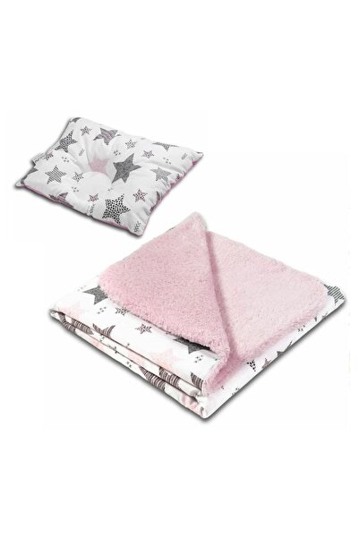 Kidizi Set paturica dubla pufoasa cu doua fete 100x78 cm si perna bebelusi contra plagiocefaliei ...