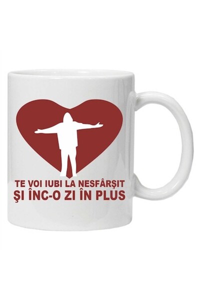 CRD PRINT Mug inscribed "I will love you forever", burgundy, 330ml -