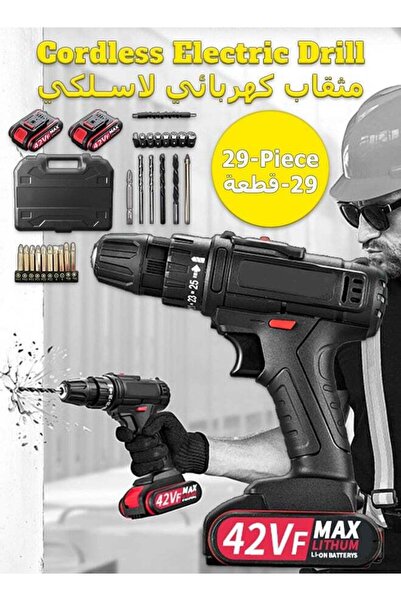 Mi VAZA طقم مثقاب لاسلكي 42 فولت مع بطاريتين - مفك براغي قابل لإعادة الشحن وم...