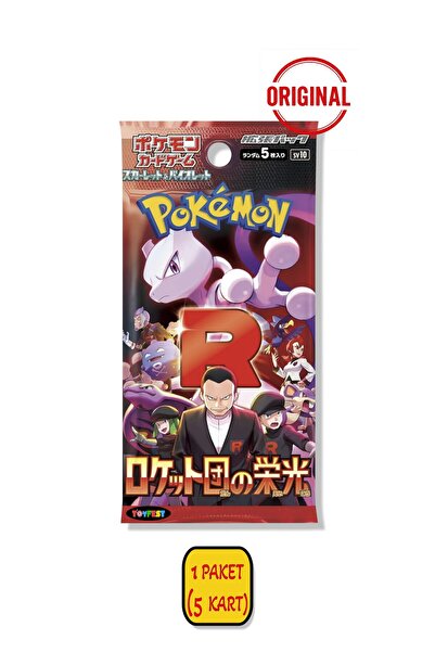 TOYFEST 1 Paket (5 Kart) Lisanslı Pokemon Glory of Team Rocket Japonca Koleks...
