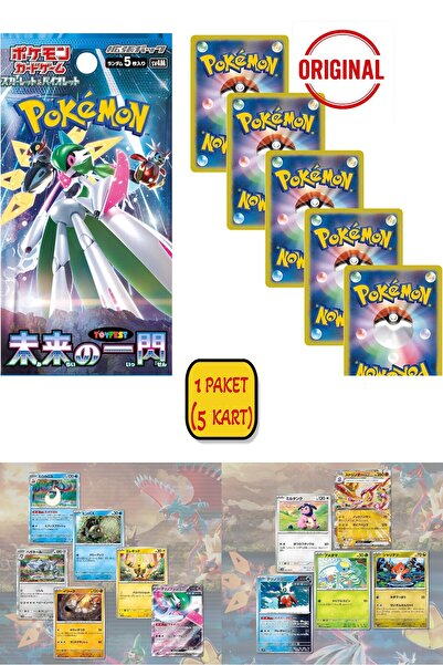 TOYFEST 1 Paket (5 Kart) Lisanslı Bandai Pokemon Future Flash Japonca Booster...