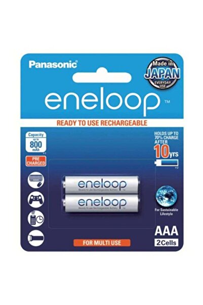 PANASONIC Eneloop 2-Cells 800mAh AAA Rechargeable Batteries