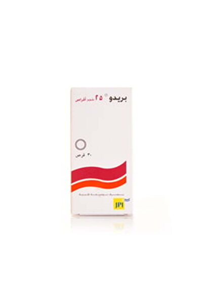 SPIMACO بريدو ٢٥ ملغ ٣٠ قرصًا ٣ قطع