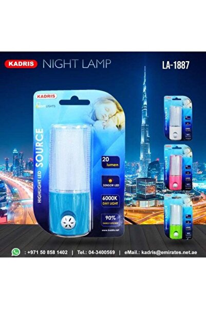 Kadris LED Night Light 1W (LA-1887) - Soft Lighting, 220-240V, UK Plug