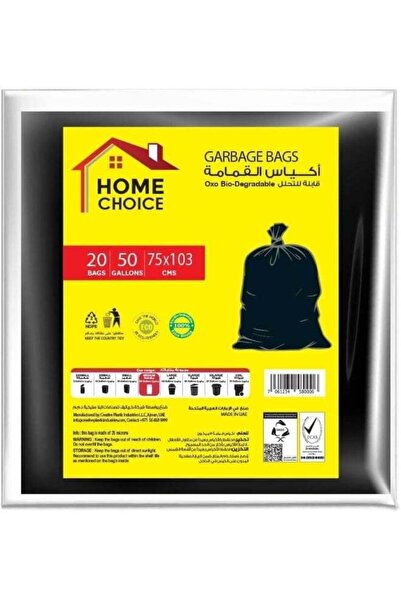 Generic HOME CHOICE 50 Gallon Heavy Duty Oxo-Biodegradable Garbage Bags, 75 x...