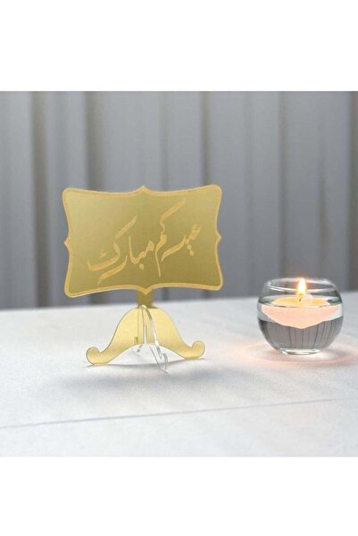 Story of candle Eid Ramadan, a stand with a welcoming Eid greeting that inclu...