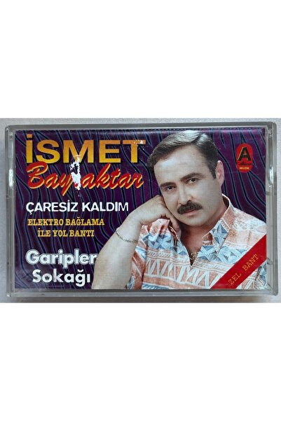 Sıla Kasetçilik إسميت بايركتار - شارع الغاريبين - كاسيت (طبعة أصلية)